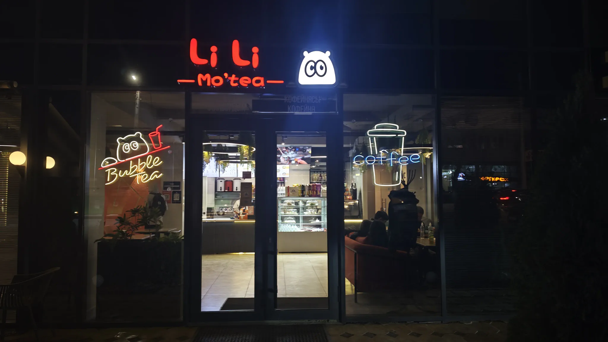 LiLi Mo'tea